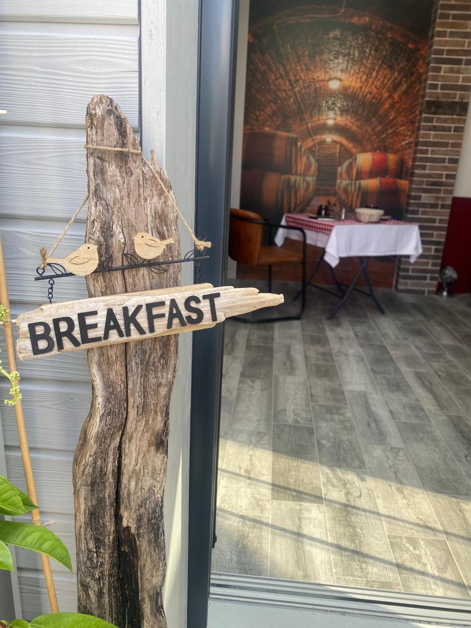 Homestay Douce Halte Sautron